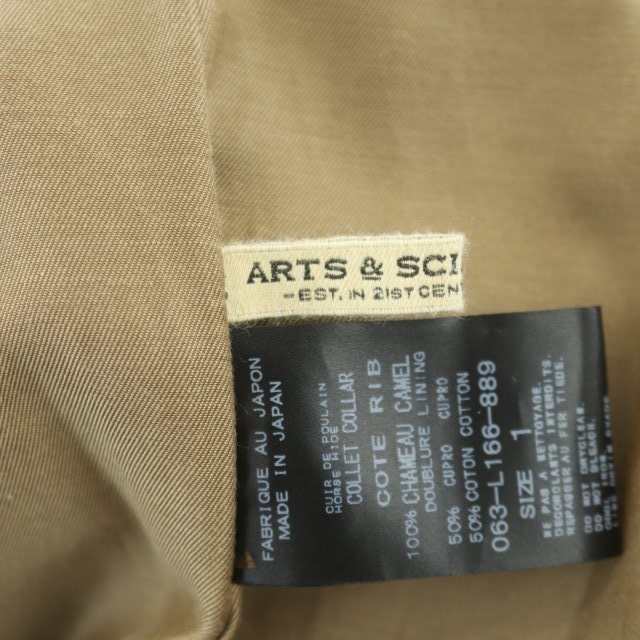 中古】アーツ&サイエンス ARTS & SCIENCE ARTS&SCIENCE Mini Collar