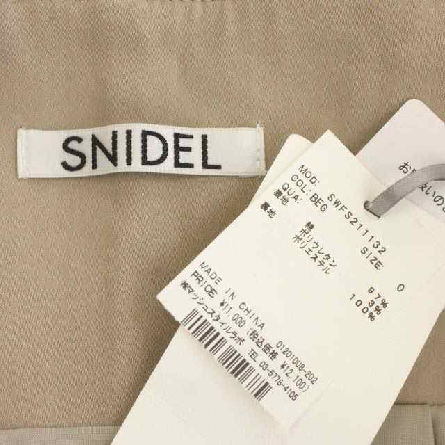 中古】未使用品 スナイデル snidel 21SS ハイウエストヘムフレア