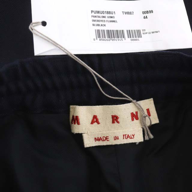 中古】未使用品 マルニ 22AW Virgin wool twill trousers ヴァージン