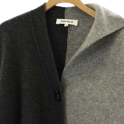 中古】エンフォルド 22SS TWO FACE BOX CARDIGAN カーディガン コート