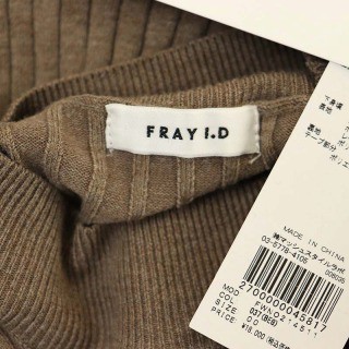 中古】フレイアイディー FRAY I.D 21AW リブニットコンビチェック