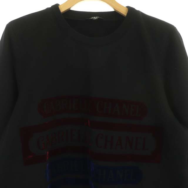 www.haoming.jp - CHANELプルオーバースエットシャネル 価格比較