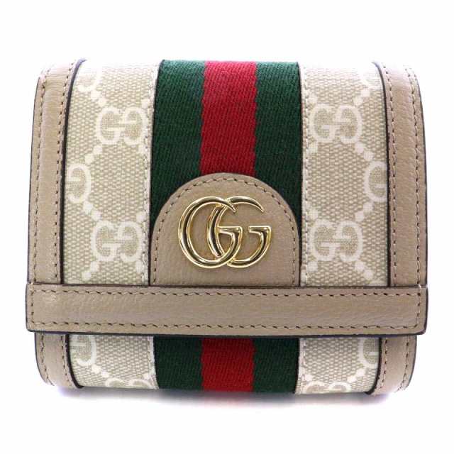 グッチ GUCCI オフィディア GGカードケース ウォレット 財布 二つ折り