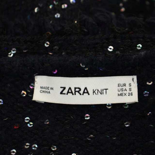 中古】ザラ ZARA KNIT フリンジ ノーカラージャケット ニット