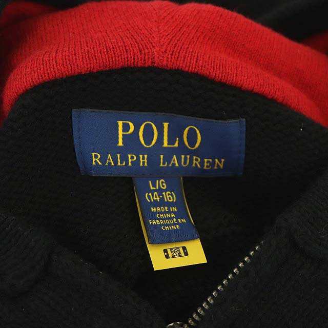 中古】ポロ ラルフローレン POLO RALPH LAUREN ポロベア ニット