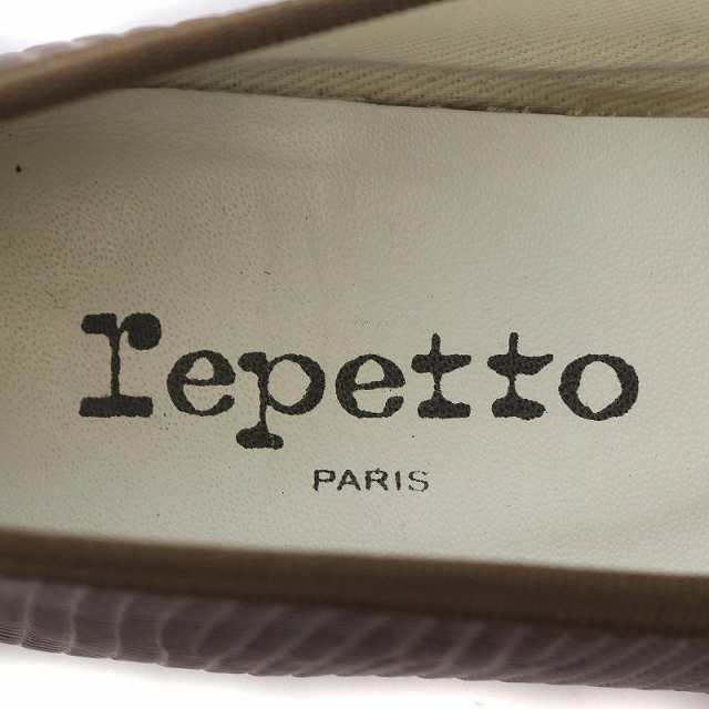 【中古】レペット Repetto バレエシューズ フラットシューズ ラウンドトゥ パイソン型押し 38 24.0?p 茶色 ブラウン｜au PAY  マーケット