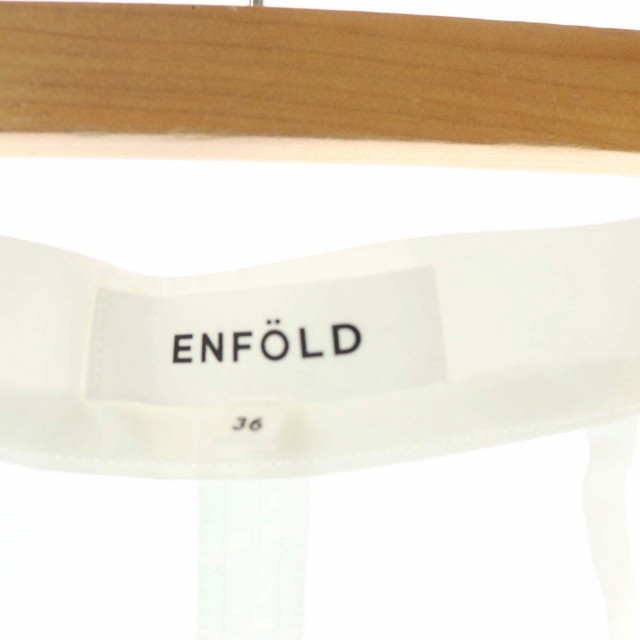 中古】エンフォルド ENFOLD 18SS ハーレムパンツ タック 36 白