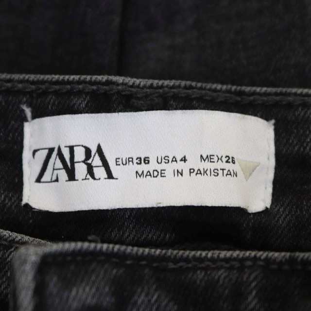 ZARA デニム　36 裾ZIP パワーストレッチ入りジーンズ