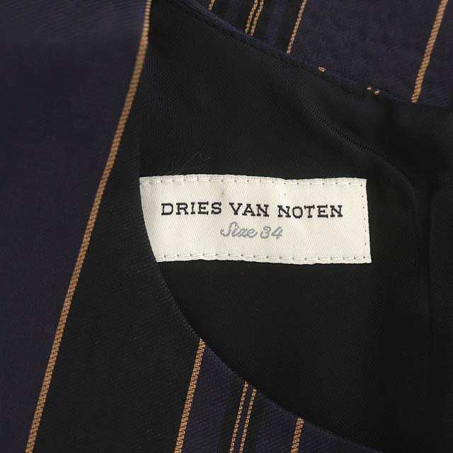 中古】ドリスヴァンノッテン DRIES VAN NOTEN ストライプ 裾フリンジ