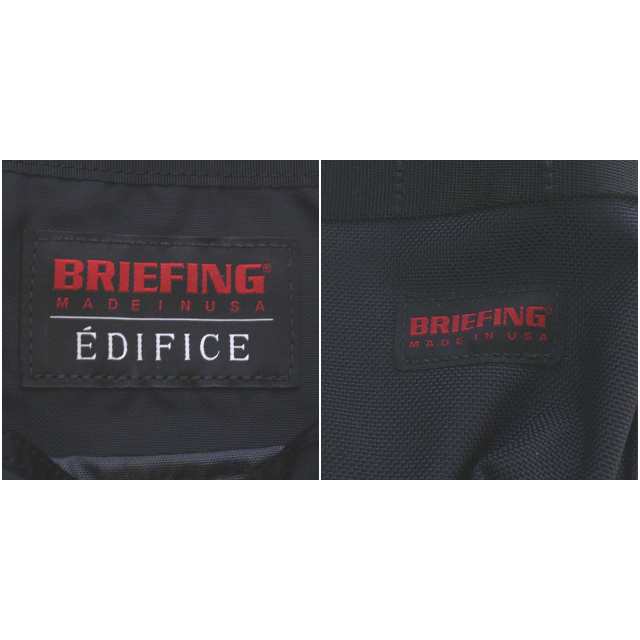 中古】ブリーフィング BRIEFING EDIFICE別注 DEEP SEA attack DAYPACK