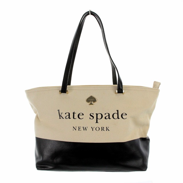 中古】ケイトスペード KATE SPADE LOTT STREET francis トートバッグ