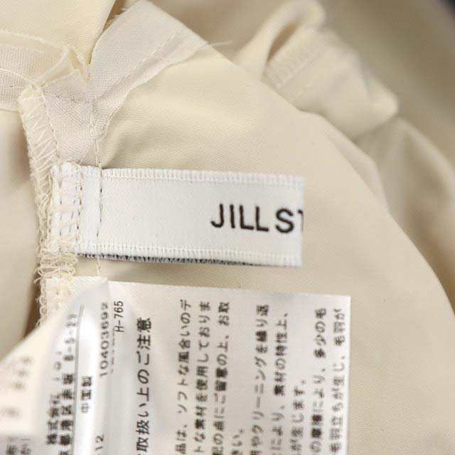 中古】ジルスチュアート JILL STUART 23SS タフタドッキングニット