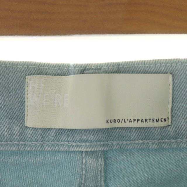 中古】クロ L'Appartement取り扱い Super Stretch Color Denim デニム