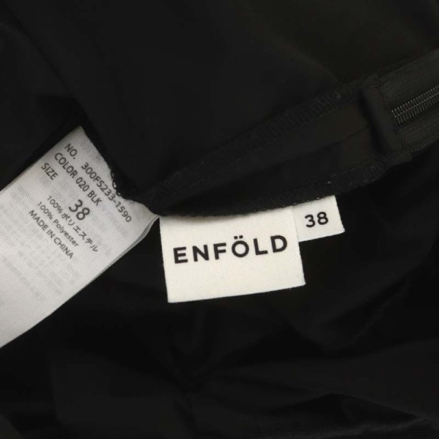 【中古】エンフォルド ENFOLD 22SS ストレッチタフタ ベビードールブリーツSKIRT スカート ジャンスカ ロング 38 黒｜au PAY  マーケット