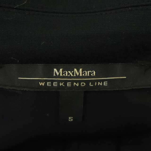 中古】マックスマーラ ウィークエンドライン MAX MARA テーラード