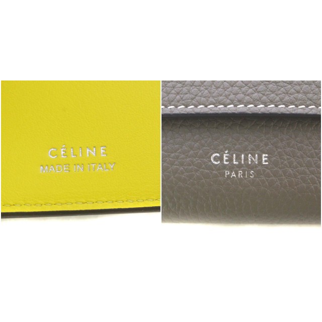 中古】セリーヌ CELINE スモール フォールデッド マルチファンクション ...