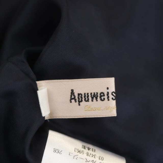 中古】アプワイザーリッシェ Apuweiser-riche 22AW コルセットタイト