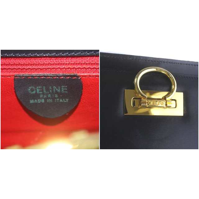 中古】セリーヌ CELINE オールド ヴィンテージ リング金具 ダブル