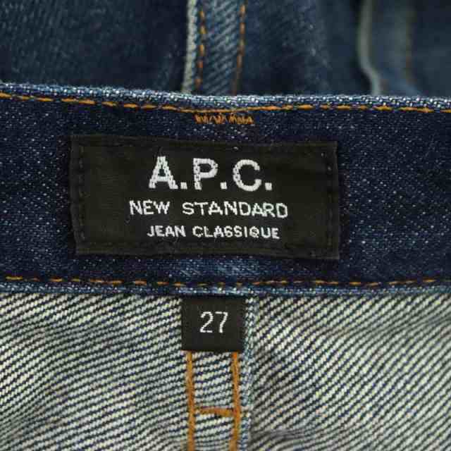 A.P.C.★PETIT STANDARD★赤耳セルビッチ スリムデニム 27