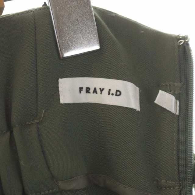 中古】フレイアイディー FRAY I.D 21AW プリーツヘムハイウエスト