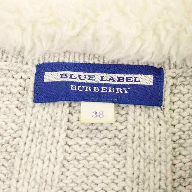 中古】バーバリーブルーレーベル BURBERRY BLUE LABEL ニットパーカー