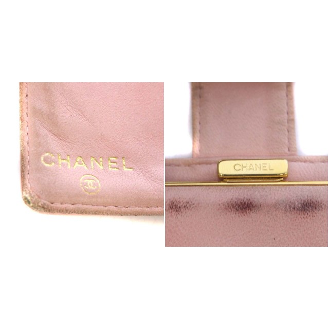 中古】シャネル CHANEL ヴィンテージ 長財布 二つ折り ココマーク ...