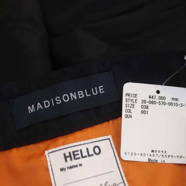 中古】未使用品 マディソンブルー MADISONBLUE 20AW 5POCKET FLARE SK