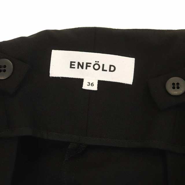 中古】エンフォルド ENFOLD サスペンダー ワイドパンツ ウール混