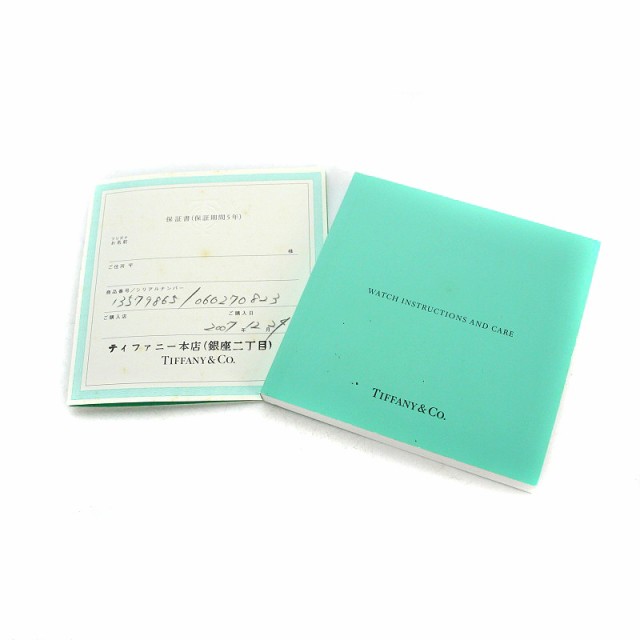 【中古】ティファニー TIFFANY & CO. アトラス 腕時計 アナログ クォーツ 2針 日付 /AK10 レディース｜au PAY マーケット