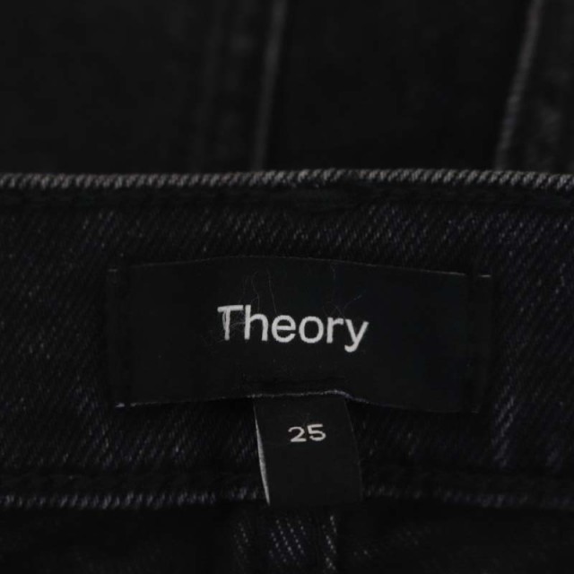 中古】セオリー theory 23AW New ST Denim BK Relax ST Jean FH デニム