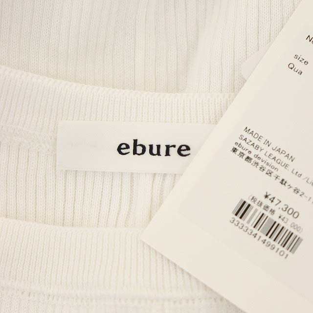 中古】未使用品 エブール ebure 23SS 18GクリアRIB ノースリーブニット