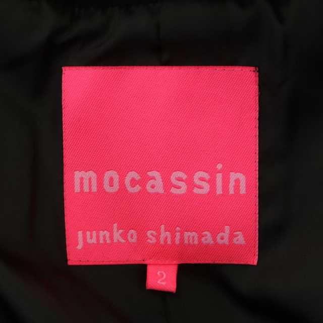 中古】モカサンジュンコシマダ mocassin junko shimada ファー付き