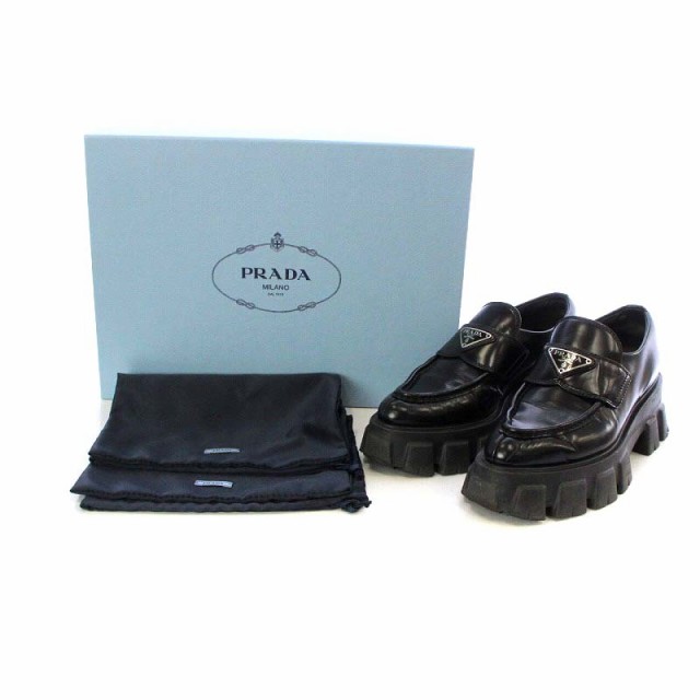 中古】プラダ PRADA プラダ モノリス ブラッシュドレザー