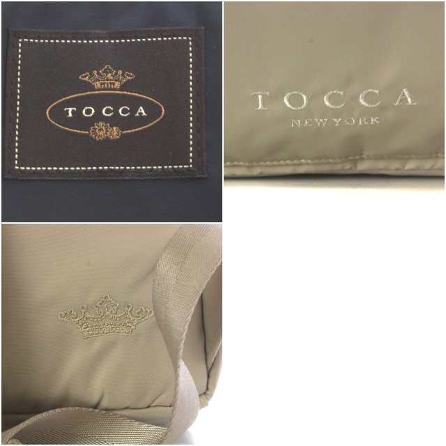 中古】トッカ TOCCA CAROVANA BACKPACK 10ポケットバックパック バッグ