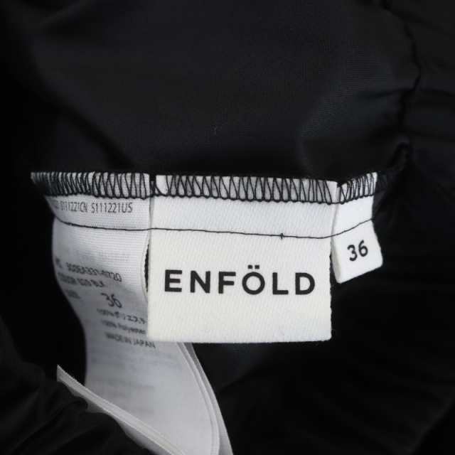 エンフォルド enfold エモリーツイルフリルジャケット コート 36-