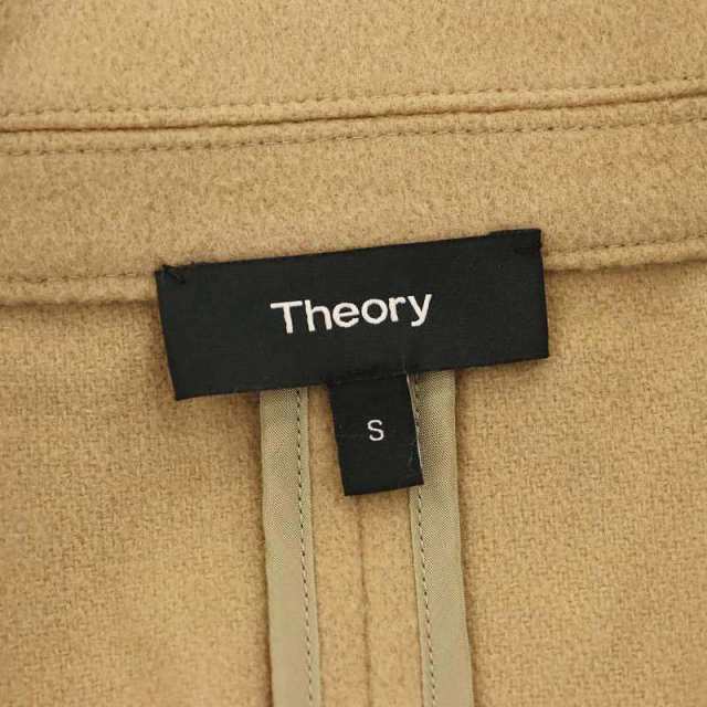 中古】セオリー theory LOFTY WOOL BOXY FIT VEST ロングベスト ウール ...