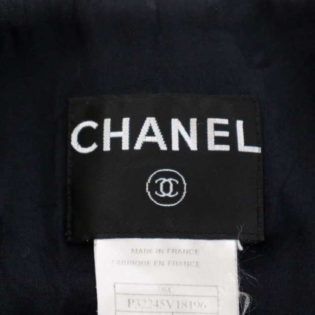 中古】シャネル CHANEL ノーカラージャケット ウール シルク混 ...