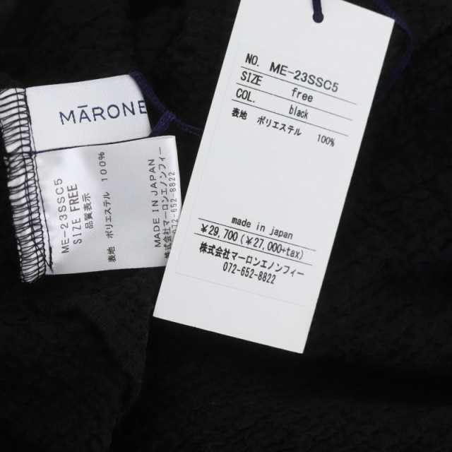 中古】マーロンエノンフィ MARONENONFEE 23SS シアーボリューム