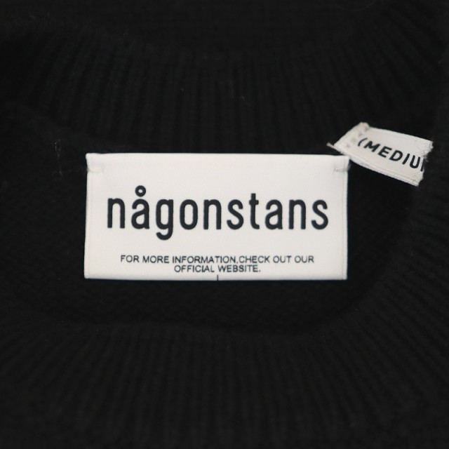 中古】ナゴンスタンス nagonstans 23SS 2way vest ベスト ニット プル