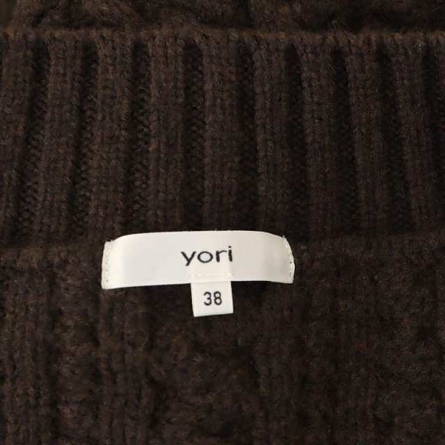 中古】ヨリ yori 22AW ウール ケーブルカーディガン ニット 前開き 38