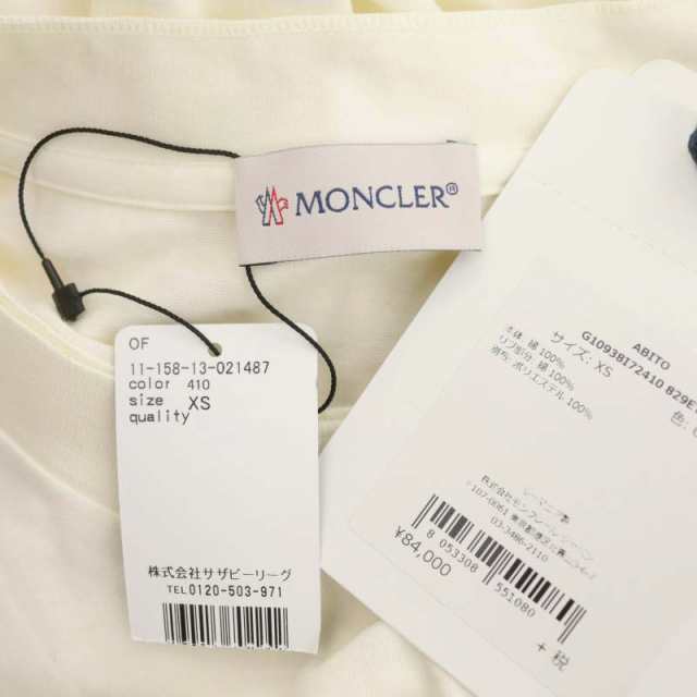 中古】未使用品 モンクレール 21SS ABITO アビト 半袖 中古】未使用品 モンクレール 21SS ABITO アビト 半袖