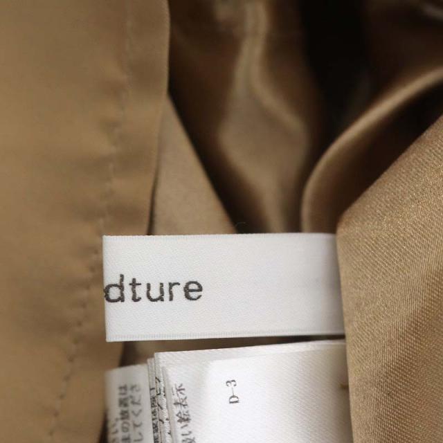 中古】未使用品 リランドチュール 23AW シアーチェックスカート フレア  