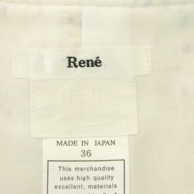 中古】ルネ Rene TISSUE ツイード ジップアップワンピース 膝丈 ...