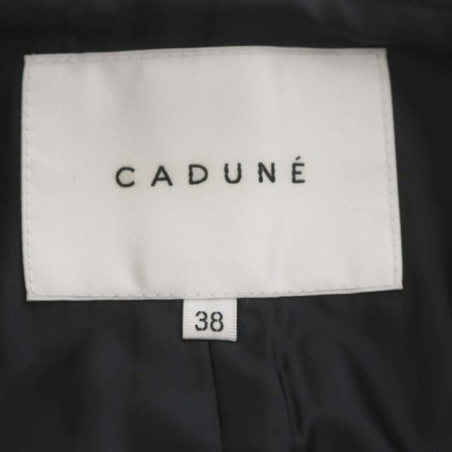 中古】カデュネ CADUNE 23AW プードルペプラムコート ノーカラーコート