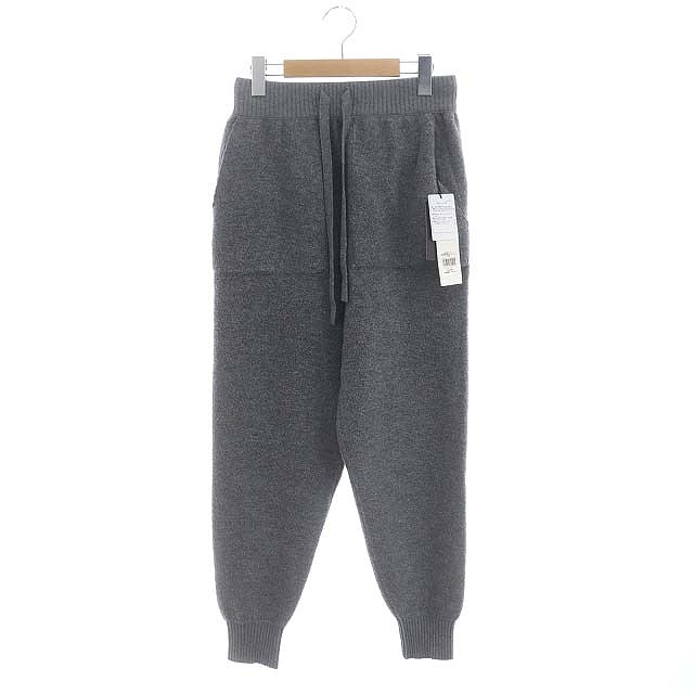 【中古】未使用品 エレストリオフ 23SS L'Appartement取扱い Wool pile REVERSIBLE KNIT パンツ ジョガー イージーの通販は