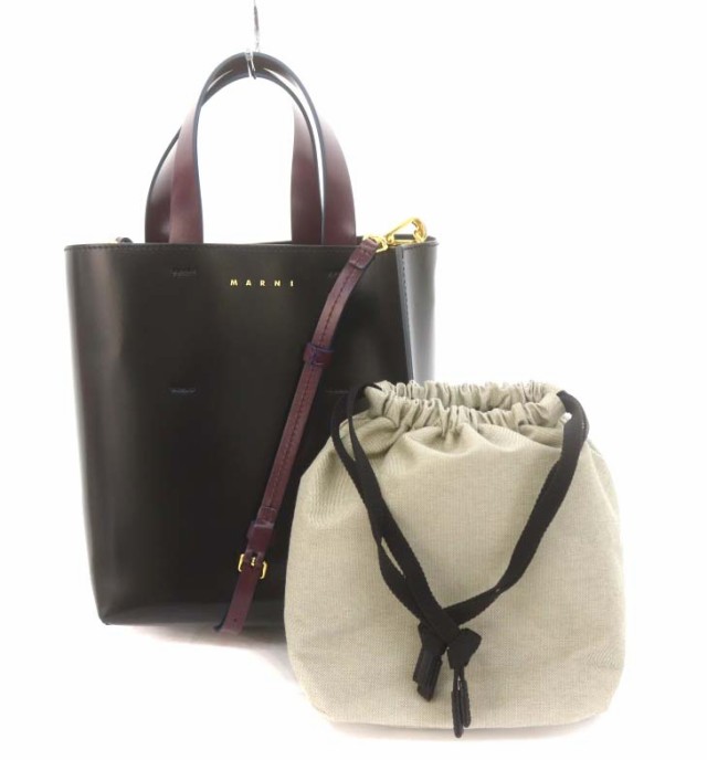 【中古】マルニ MARNI シャイニー&スムースカーフスキン MUSEO ショッピングバッグ2way ハンド ショルダー 黒 紫