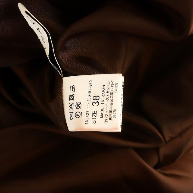 【中古】アナイ ANAYI 24AW ブライトツイルダブルバックル スカート フレア ロング 38 茶 ブラウン /HK ■OS ■SH_6