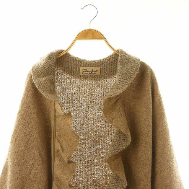 【中古】グレースコンチネンタル GRACE CONTINENTAL フリルニットツイードコート ポンチョ モヘヤ混 36 ベージュ 中古】グレースコンチネンタル GRACE CONTINENTAL フリルニット