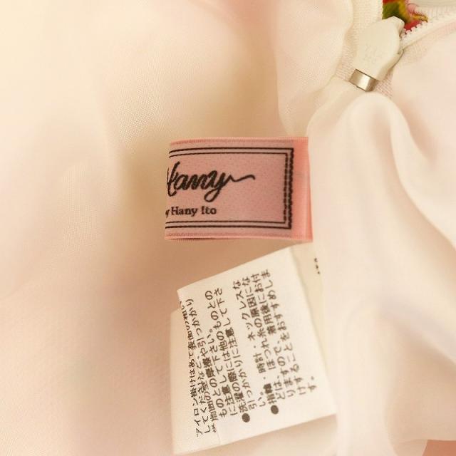 中古】ザハニー オリジナルプリントフレアスカート ロング丈 マキシ丈