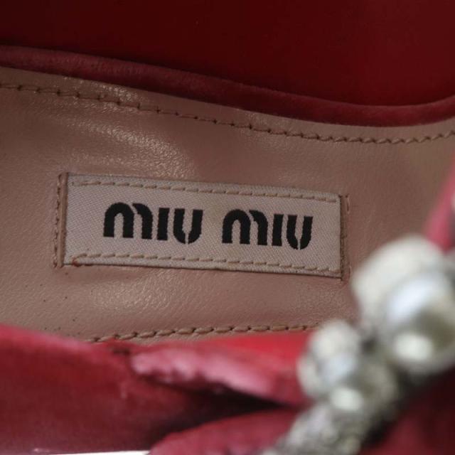 中古】ミュウミュウ miumiu メリージェーン ベルベット パールバックル